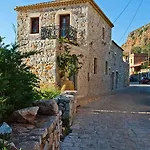 Limeni Villa * Liménion