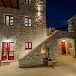 Limeni Villa Villa Liménion