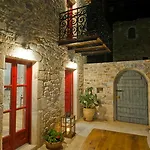 Villa Limeni Villa Liménion